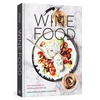 KNYGA Dana Frank Wine Food