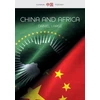 KNYGA Daniel Large China and Africa