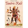 KNYGA Daniel Odier Tantric Kali