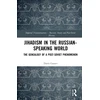 KNYGA Danis Garaev Jihadism in the Russian-Speaking World