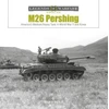 KNYGA David Doyle M26 Pershing