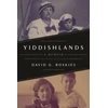 KNYGA David G Roskies Yiddishlands
