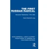 KNYGA David Marshall Lang First Russian Radical