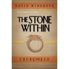 KNYGA David Wingrove STONE WITHIN