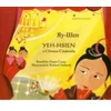 KNYGA Dawn Casey Yeh-Hsien a Chinese Cinderella in Russian and English