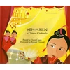 KNYGA Dawn Casey Yeh-Hsien a Chinese Cinderella in Turkish and English