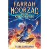 KNYGA Deeba Zargarpur Farrah Noorzad and the Ring of Fate