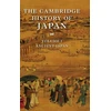 KNYGA Delmer M Brown Cambridge History of Japan