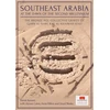 KNYGA Derek Kennet Southeast Arabia at the Dawn of the Second Millennium