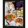 KNYGA Deuki Hong Koreaworld: A Cookbook