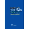 KNYGA Dhruv C Katoch India's Foreign Policy Towards Resurgence