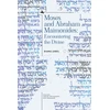 KNYGA Diana Lobel Moses and Abraham Maimonides