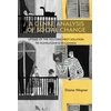 KNYGA Diana Wegner Genre Analysis of Social Change