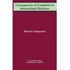KNYGA Dimitris Liakopoulous Consequences of Complicity in International Relations
