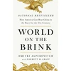KNYGA Dmitri Alperovitch World on the Brink