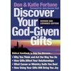 KNYGA Don Fortune Discover Your God–Given Gifts