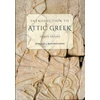 KNYGA Donald J Mastronarde Introduction to Attic Greek