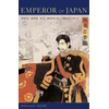 KNYGA Donald Keene Emperor of Japan