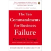KNYGA Donald R Keough Ten Commandments for Business Failure
