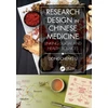 KNYGA Dongcheng Li Research Design in Chinese Medicine