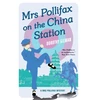 KNYGA Dorothy Gilman Mrs Pollifax on the China Station (A Mrs Pollifax Mystery)