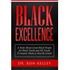 KNYGA Dr Ron Kelley Juodas Excellence