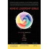 KNYGA Lyles Achieve Leadership Genius