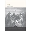 KNYGA Duane A Garrett Job: Evangelical Exegetical Commentary