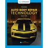 KNYGA Duffy James E Auto Body Repair Technology