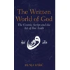 KNYGA Dunja Rasic Written World of God