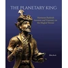 KNYGA Ebba Koch Planetary King