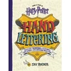KNYGA Editors of Thunder Bay Press Harry Potter Hand Lettering