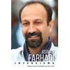 KNYGA Ehsan Khoshbakht Asghar Farhadi