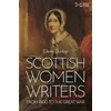 KNYGA Eileen Dunlop Scottish Women Writers