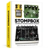 KNYGA Eilon Paz Stompbox