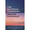 KNYGA Eknath Easwaran Mantram Handbook