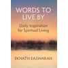 KNYGA Eknath Easwaran Words to Live By