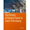 KNYGA Elena Panova History of Natural Stone in Saint-Petersburg