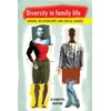 KNYGA Elisabetta Ruspini Diversity in Family Life