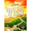KNYGA Elizabeth Noll Great Wall of China