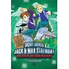 KNYGA Elizabeth Singer Hunt Secret Agents Jack and Max Stalwart: Book 3