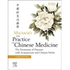 KNYGA Elsevier Practice of Chinese Medicine