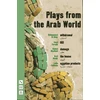 KNYGA Elyse Dodgson Plays from the Arab World