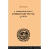 KNYGA Em Wherry Comprehensive Commentary on the Quran