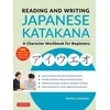 KNYGA Emiko Konomi Reading and Writing Japanese Katakana