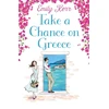 KNYGA Emily Kerr Take a Chance on Greece