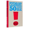 KNYGA Emily Ralls Psychology: 50 Essential Ideas
