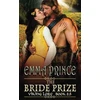 KNYGA Emma Prince Bride Prize