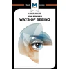 KNYGA Emmanouil Kalkannis Ways of Seeing