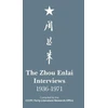 KNYGA Enlai Zhou Zhou Enlai Interviews